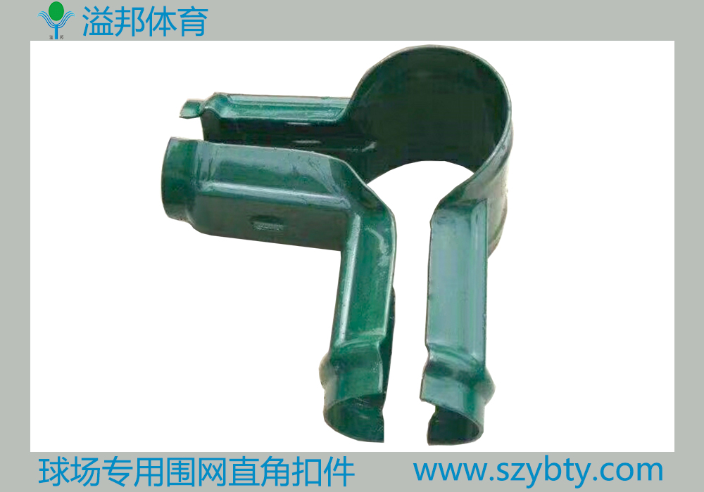 籃球場圍網(wǎng) 籃球場圍網(wǎng)